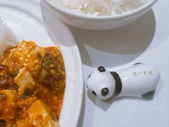 -眉州东坡(春秀路店)