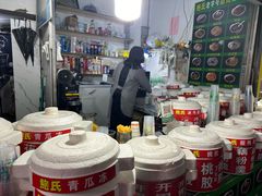 -鲍氏老字号冷热饮老店(瑞安店)