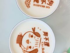 -狗不理(贵宾楼店)