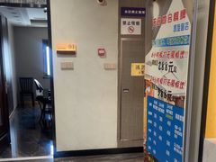 -天合地合棋牌(凯旋路店)