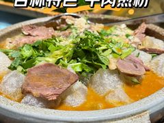 -萍香大厨·葱烧大鱼头(解放北路店)