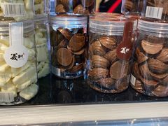 -百年义利(北兴路店)
