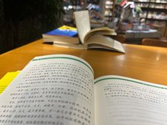 -西西弗书店&矢量咖啡(凯德晶萃广场店)