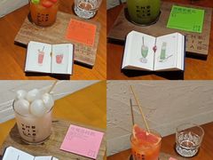 -像素研食The pixlab (皮市街店)