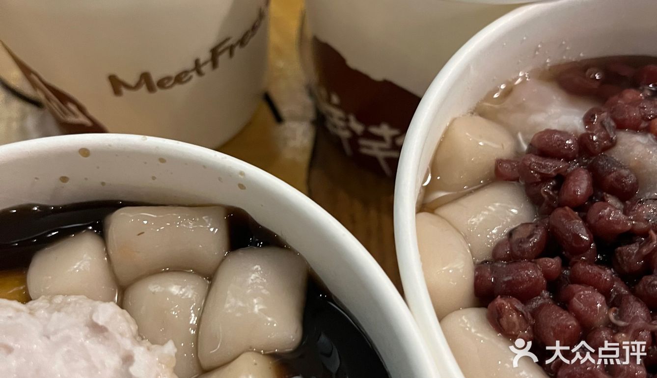 鲜芋仙来东营啦～