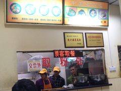 -阿生哥螺蛳粉(永安街店)