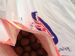 -阿男野栗王(金门路店)