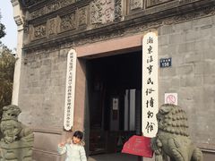 -庆安会馆