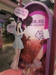 -WOW COLOUR