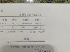 -永信齿科·永恩口腔门诊部(浦东新区店)