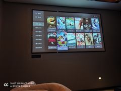 -三谷里·生态水疗空间(五一店)