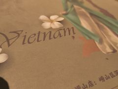 -安南越南餐厅(青岛万象城店)