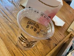 -三千里烧烤(外滩店)