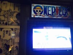 -V SHOW max KTV(粉巷店)