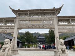 -第一山景区