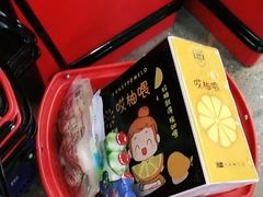 -嘿嘛仓储购(华明店)