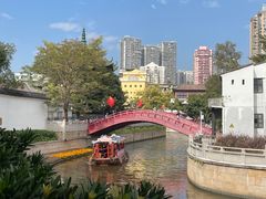 -广州永庆坊瞻云精选酒店