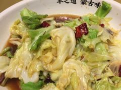 -羊之道草原味道清真餐厅(番禺店)