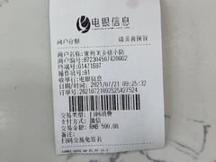 -宠颐生动物医院·小陆分院