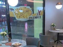 -必胜客(银盆路店)
