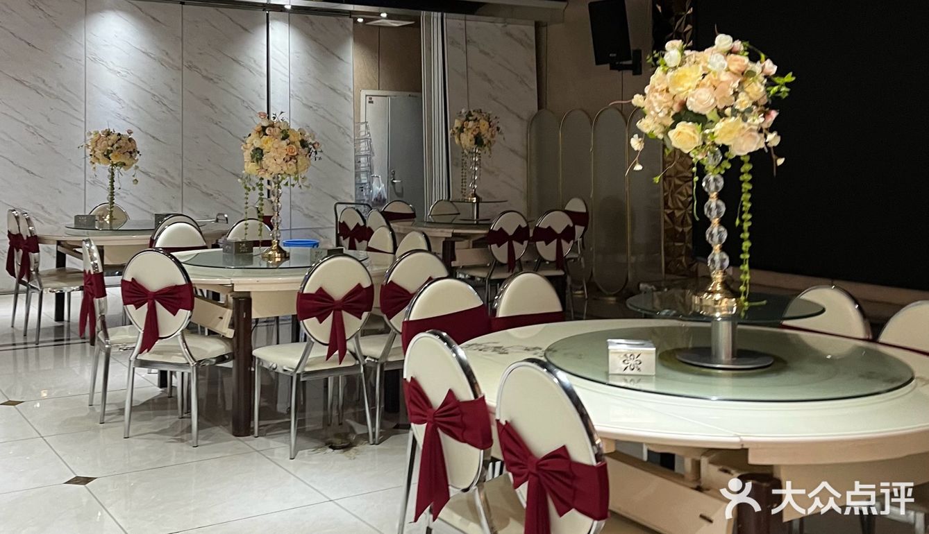 来长兴岛美美地吃上顿午饭