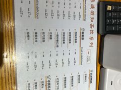 -贵阳高新惠诚食品有限公司