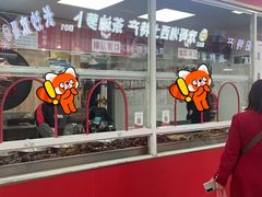 -金湘权卤菜(荷花池总店)
