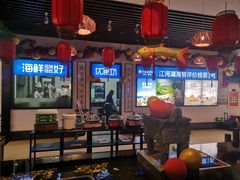 大堂-优食坊·蒸汽海鲜(康盛路店)