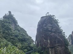 -三清山风景名胜区