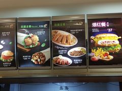 -德克士信之义(信源商厦店)