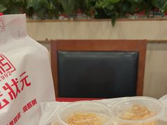-宏状元现熬粥·京味菜(五棵松店)