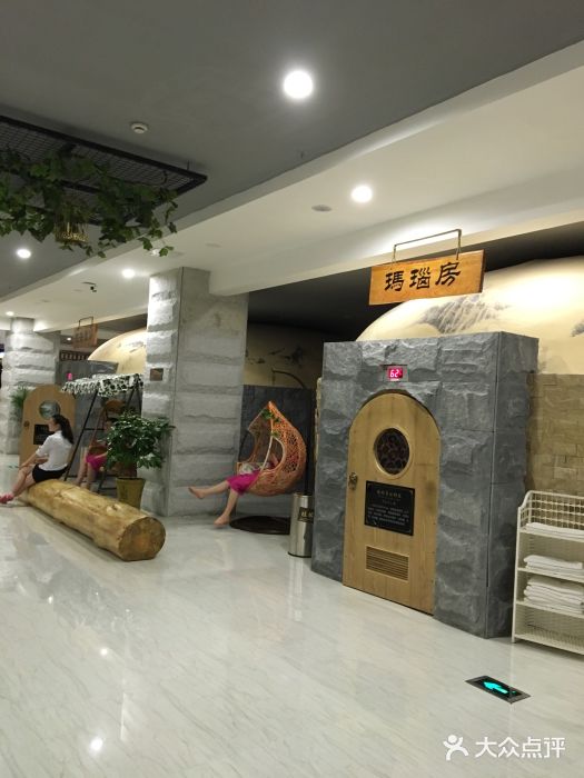 富韩汗蒸(工农路店)图片