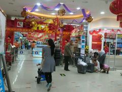 -广百家超市(大东海店)
