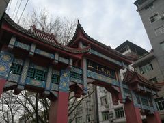 -石宝寨
