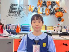 -英孚国际留学·雅思托福·DSE A-Level AP(福田中心)