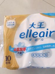 -乐友孕婴童(万象城店)