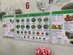 -Pho Hoa Pasteur