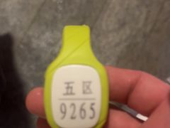 -水善汇都市汗蒸(杨浦区五角场店)