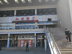 -河南工业大学(莲花街校区)
