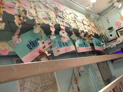 -大王油茶(二厂文创公园店)