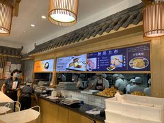 -吴酥生宫廷酥饼(南门口店)
