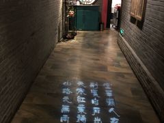 -云境岁月(象湖店)