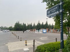 -陕西省游泳跳水馆