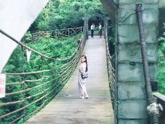 -红峡谷
