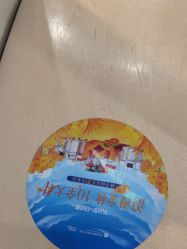 -郑荃丽格医疗美容