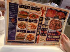 -文和友老长沙龙虾馆(化龙池店)