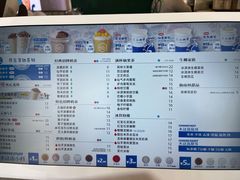 -仙雨林·奶茶鲜果茶(书院巷店)