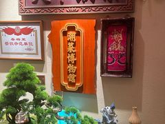 -春梅里卤鹅馆·47年老字号(中山路店)