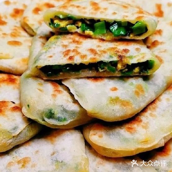 大西洋美食广场(正达广场店)