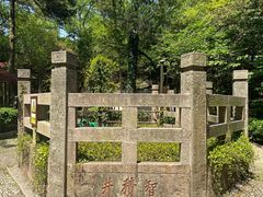 -灵岩山风景区